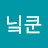 @user-박첨지촤촤차