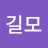@남길모-k2f