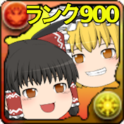 なしずく