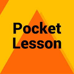 ポケットレッスン英語モバイルラーニング