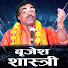 DFMlxIrsifA-channel-avatar-Brijesh Shashtri