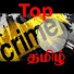 amNmq2rQa3g-channel-avatar-Top Crime Tamil