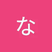 なんでも話