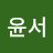@user-qg2on7el4w