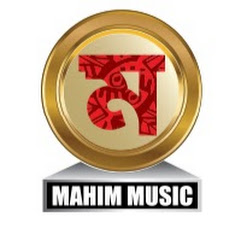 Mahim Music channel logo