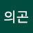 @정의곤-b7v