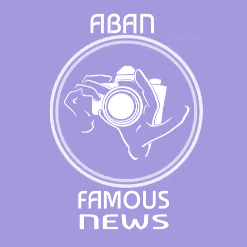 Aban Famous News