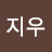 @김지우-p5c