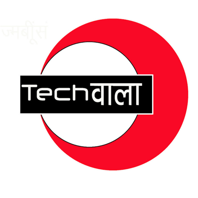 Techवाला Net Worth & Earnings (2026)