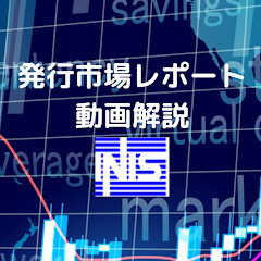 動画解説 発行市場レポートアイコン画像