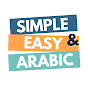 Simple and Easy Arabic logo