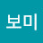 @강보미-z1e