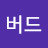 @룰루랄라-w2w8c