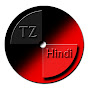 TZ Hindi thumbnail