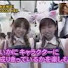 zZ0g7cKAlFY-channel-avatar-takanokosugi
