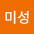 @이미성-j8p