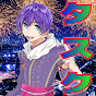 タスク/Tasuku
