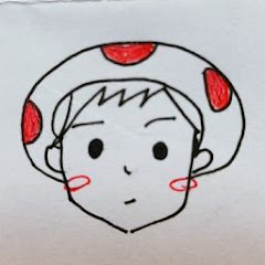 しゅにん