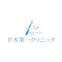Cgz7maRoKZE-channel-avatar-医療法人甘木第一クリニック