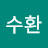 @변수환-s5x