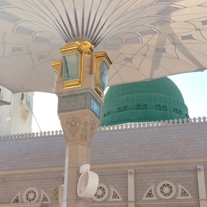 madina sharif