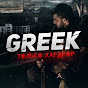 GREEK logo