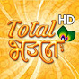 Total Bhajan channel logo