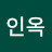 @박인옥-h5v