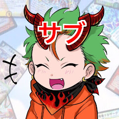 思い出の遊び場アイコン画像