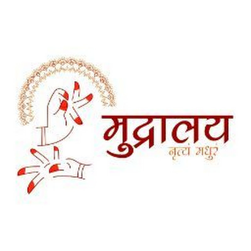 Mudralaya