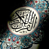 تقوى القلوب profile image