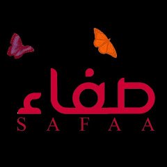 Safaa Channel