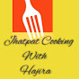 Jhatpat Cooking with Hajira logo