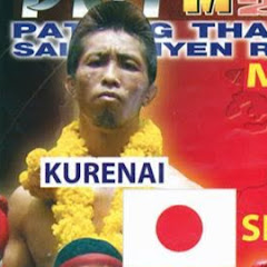 紅闘志也（Toshiya Kurenai）