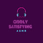 Oddly Satisfying ASMR logo