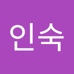 채널썸네일