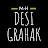 Desi Grahak by M-H