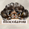 モコタロウmocotarou