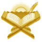 Online Quran Teaching School logo