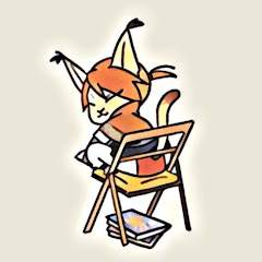 カラカルさん