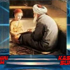 Kashmiri کشمیری Sufism صوفی اِزم Avatar