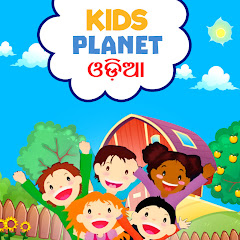 Kids Planet Odia Image Thumbnail