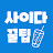 @tv-8394