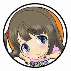おはなにohanani/