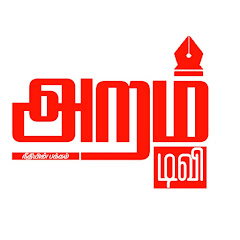 Aramm Tv avatar