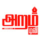 Aramm Tv Image Thumbnail