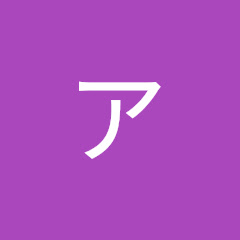 アラビアーノTVアイコン画像
