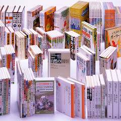 農文協Doburockman