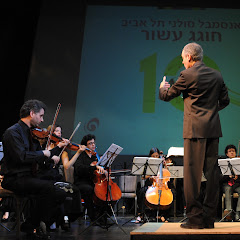 The Tel-Aviv Soloists Ensemble