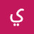 @يوسفضحى-ل2غ
